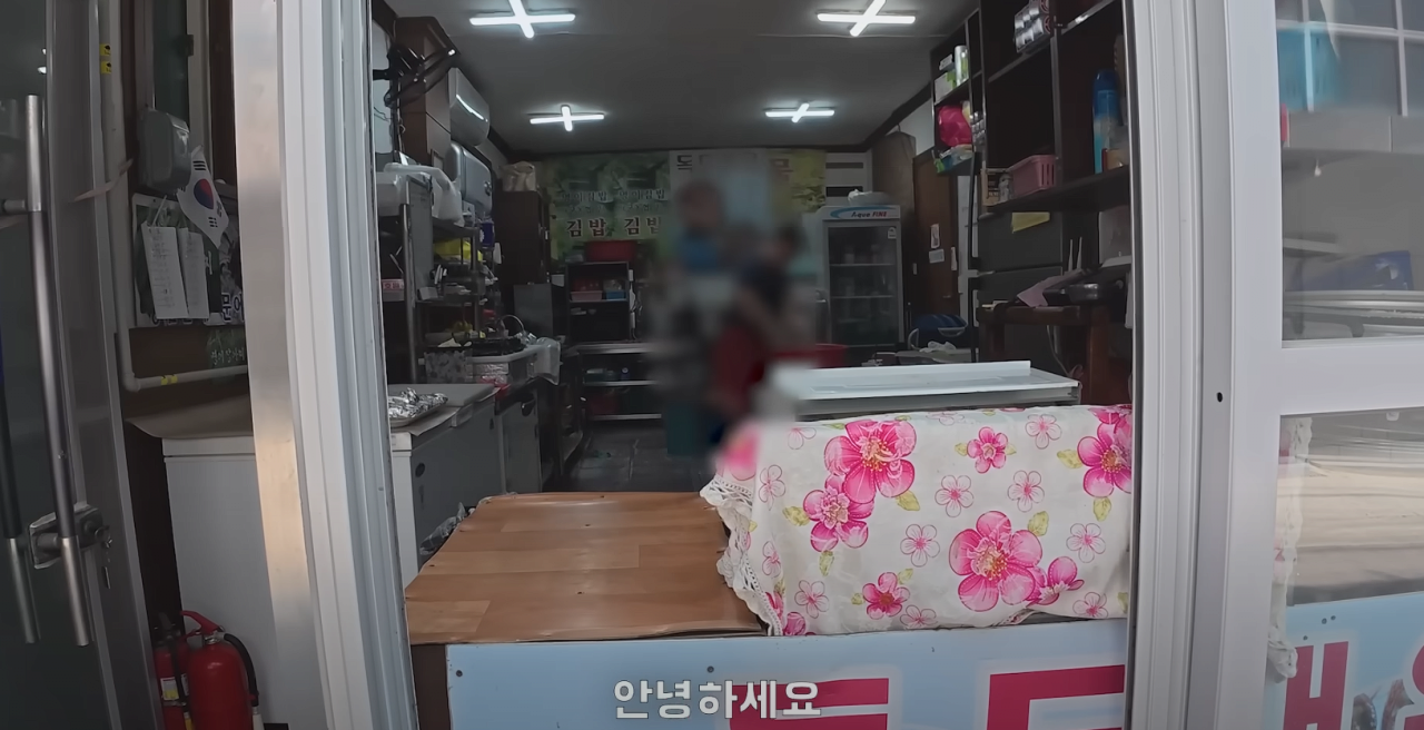 스포츠중계,무료스포츠중계,해외스포츠중계