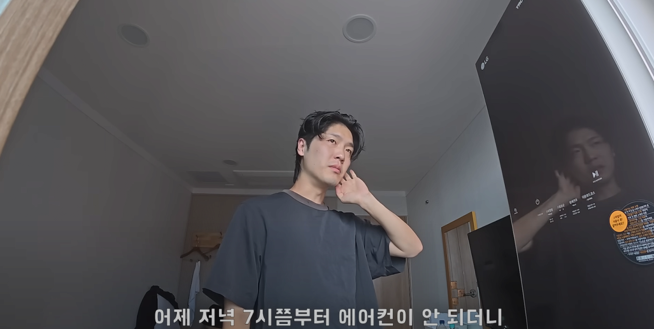 스포츠중계,무료스포츠중계,해외스포츠중계