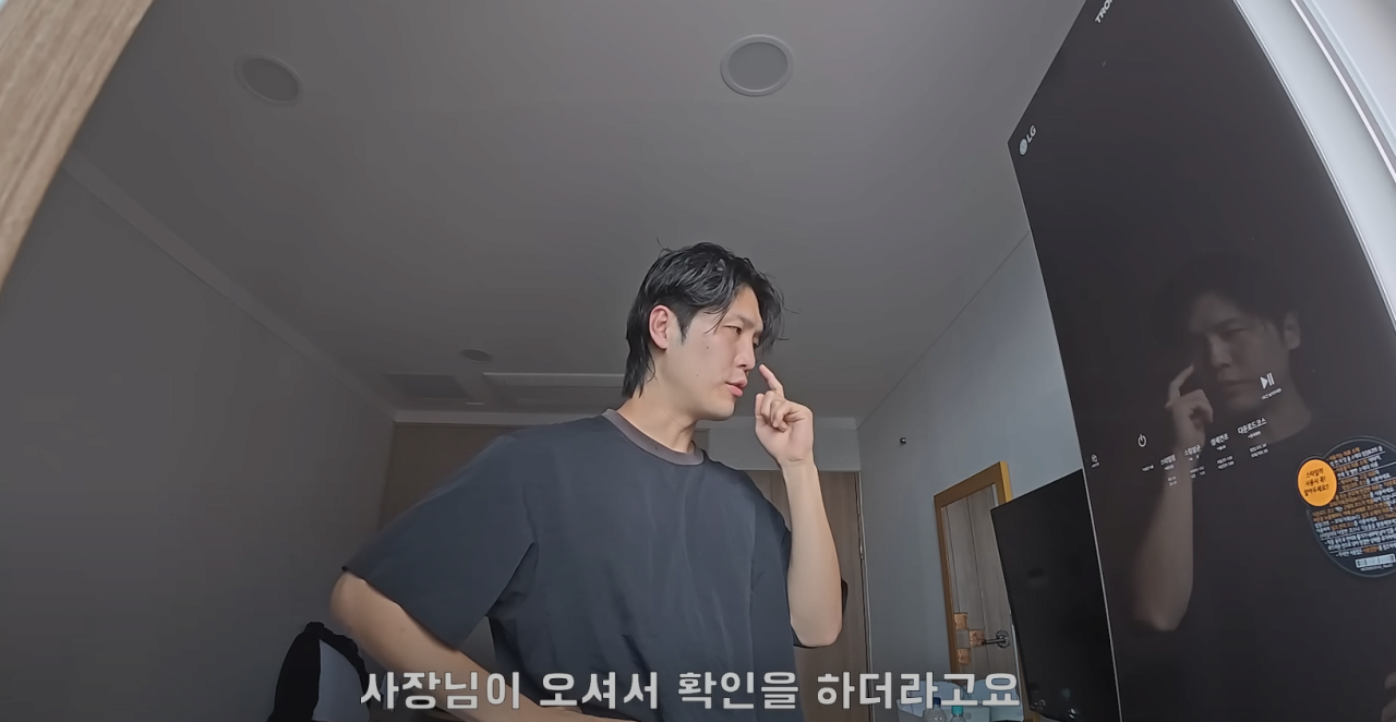 스포츠중계,무료스포츠중계,해외스포츠중계
