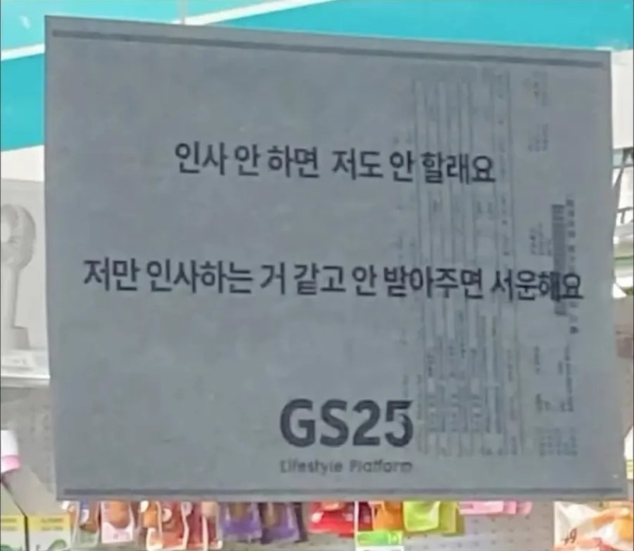 1752924006925400.jpg