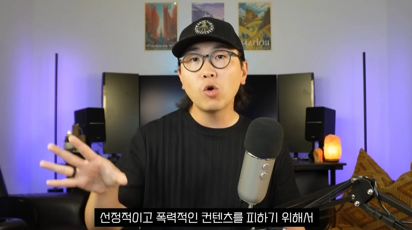 스포츠중계,무료스포츠중계,해외스포츠중계