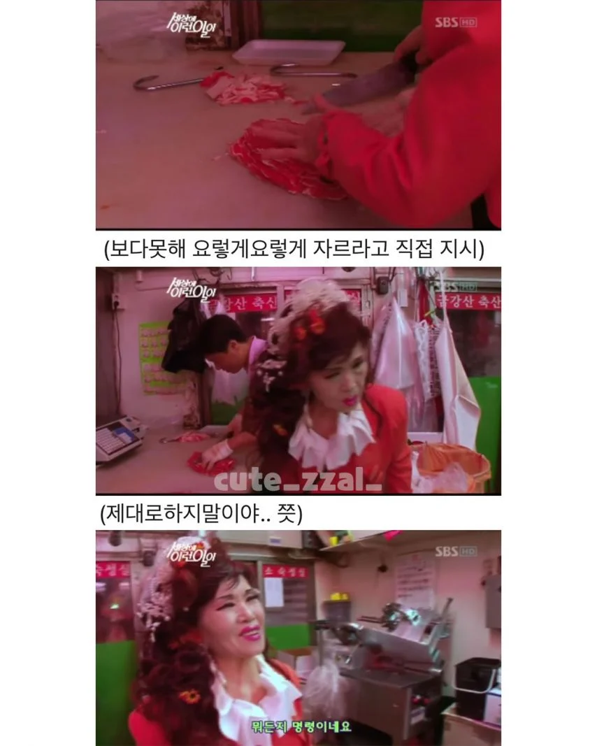 스포츠중계,무료스포츠중계,해외스포츠중계