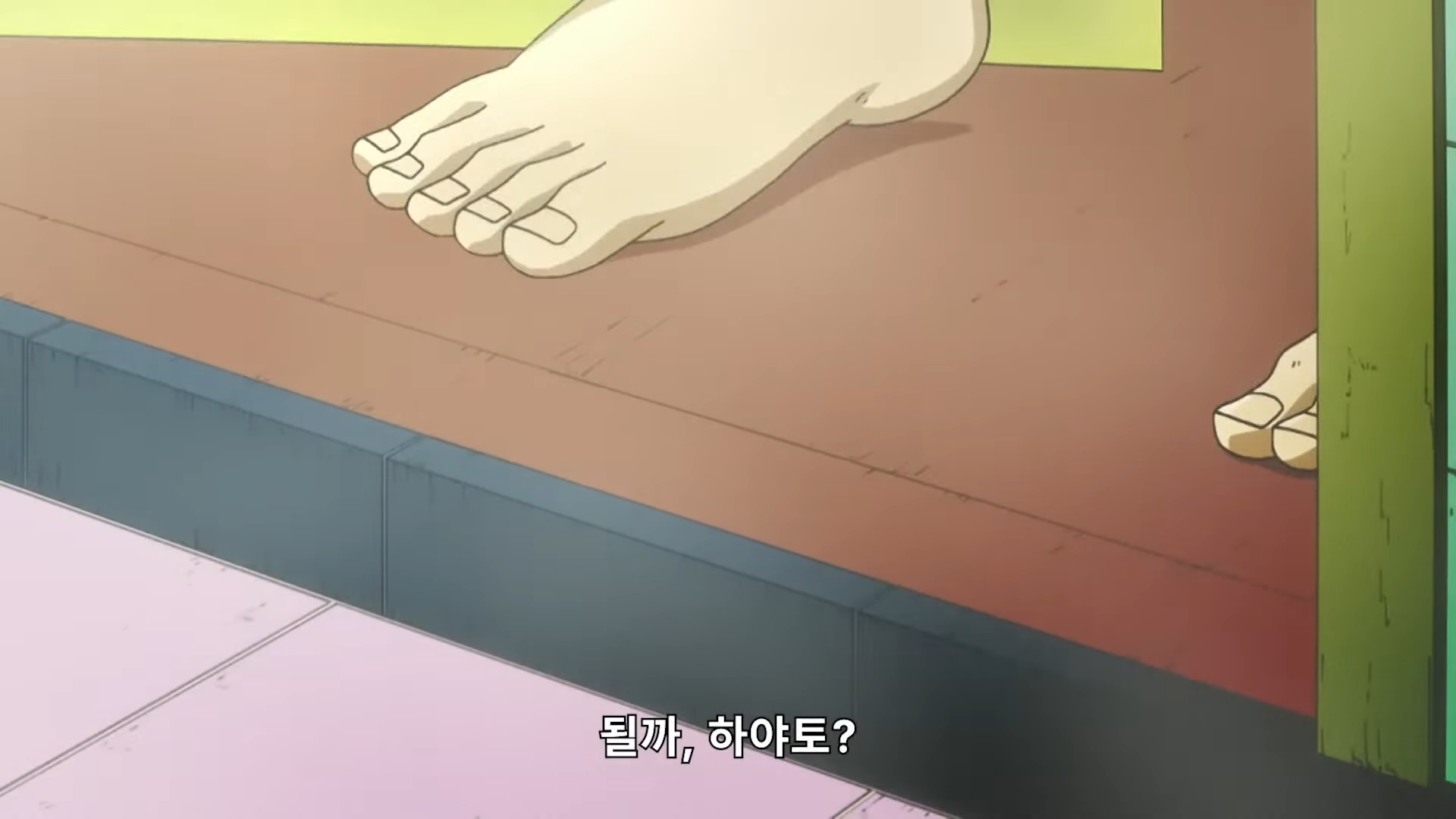 스포츠중계,무료스포츠중계,해외스포츠중계