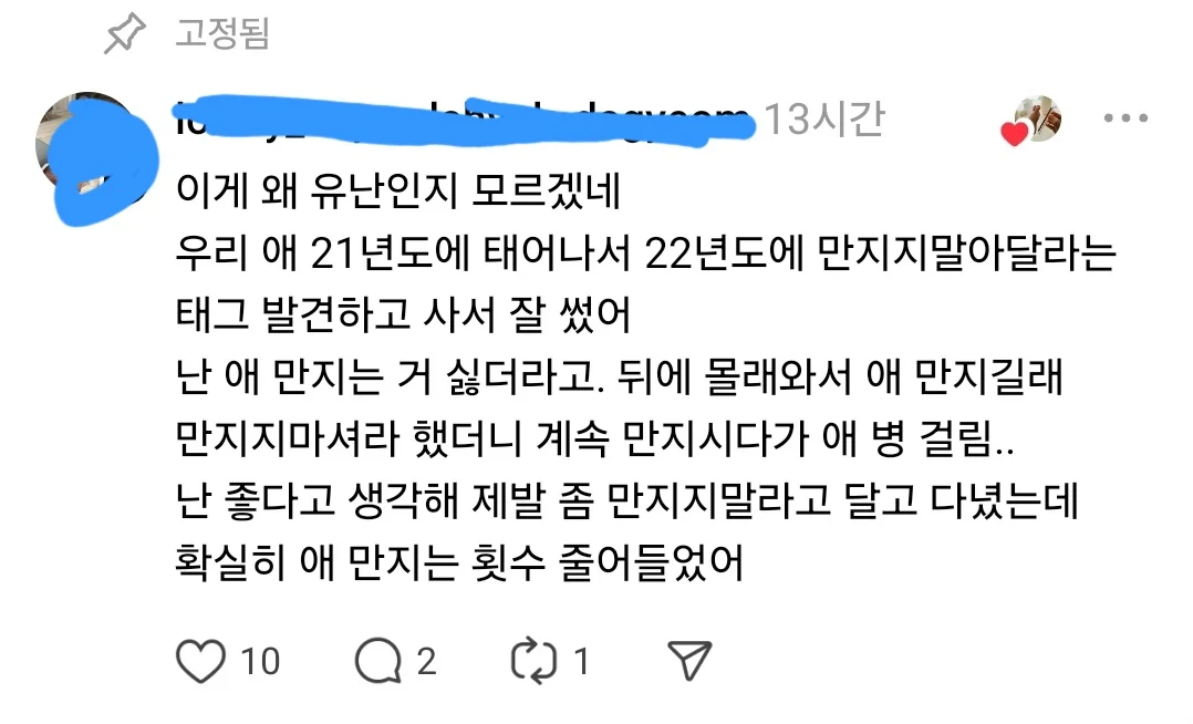 1752931528919425.webp