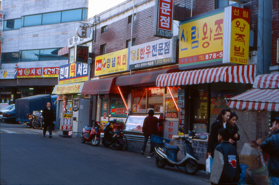 스포츠중계,무료스포츠중계,해외스포츠중계