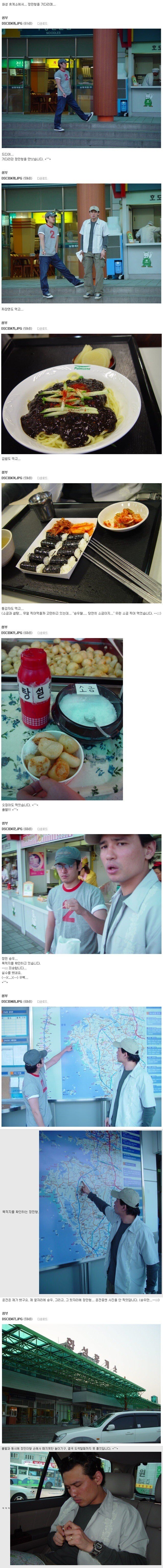 스포츠중계,무료스포츠중계,해외스포츠중계