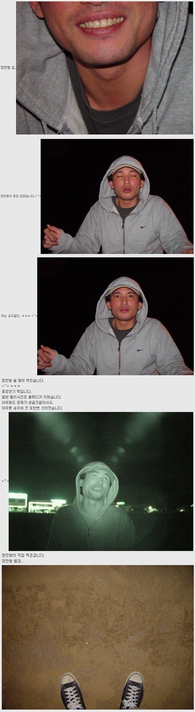 스포츠중계,무료스포츠중계,해외스포츠중계