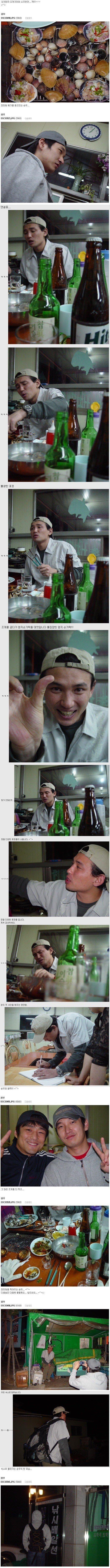 스포츠중계,무료스포츠중계,해외스포츠중계