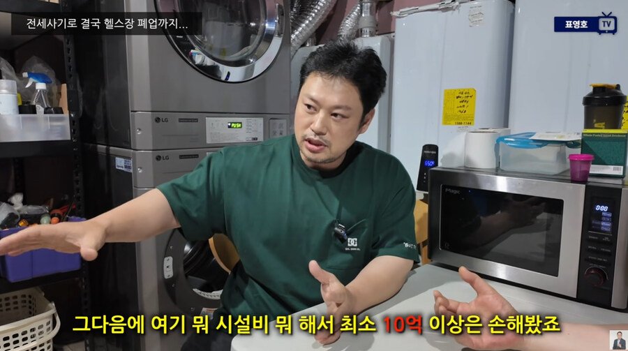 스포츠중계,무료스포츠중계,해외스포츠중계