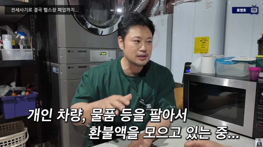 스포츠중계,무료스포츠중계,해외스포츠중계