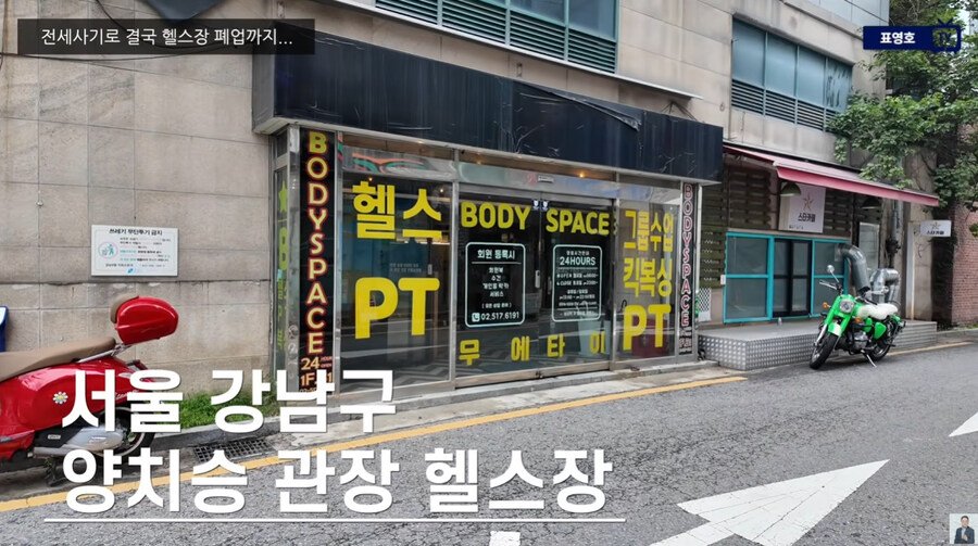 스포츠중계,무료스포츠중계,해외스포츠중계