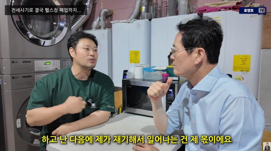 스포츠중계,무료스포츠중계,해외스포츠중계