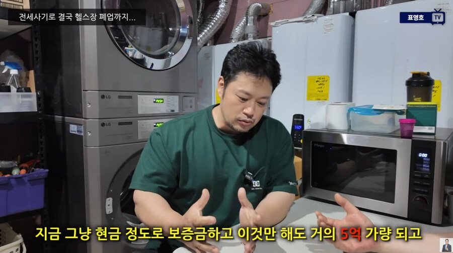 스포츠중계,무료스포츠중계,해외스포츠중계