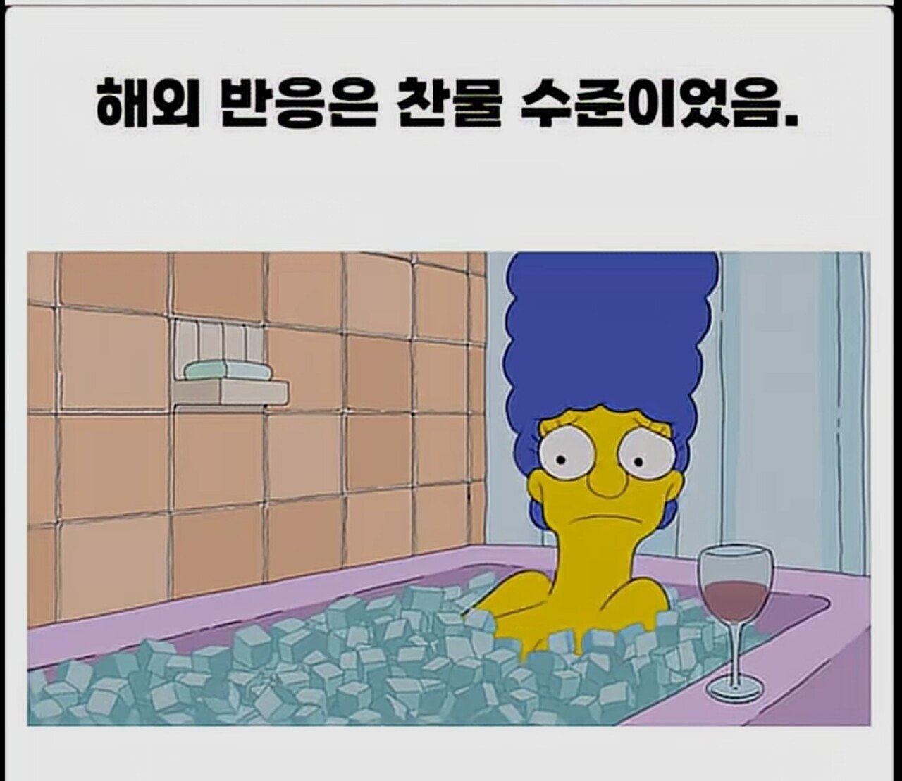 스포츠중계,무료스포츠중계,해외스포츠중계