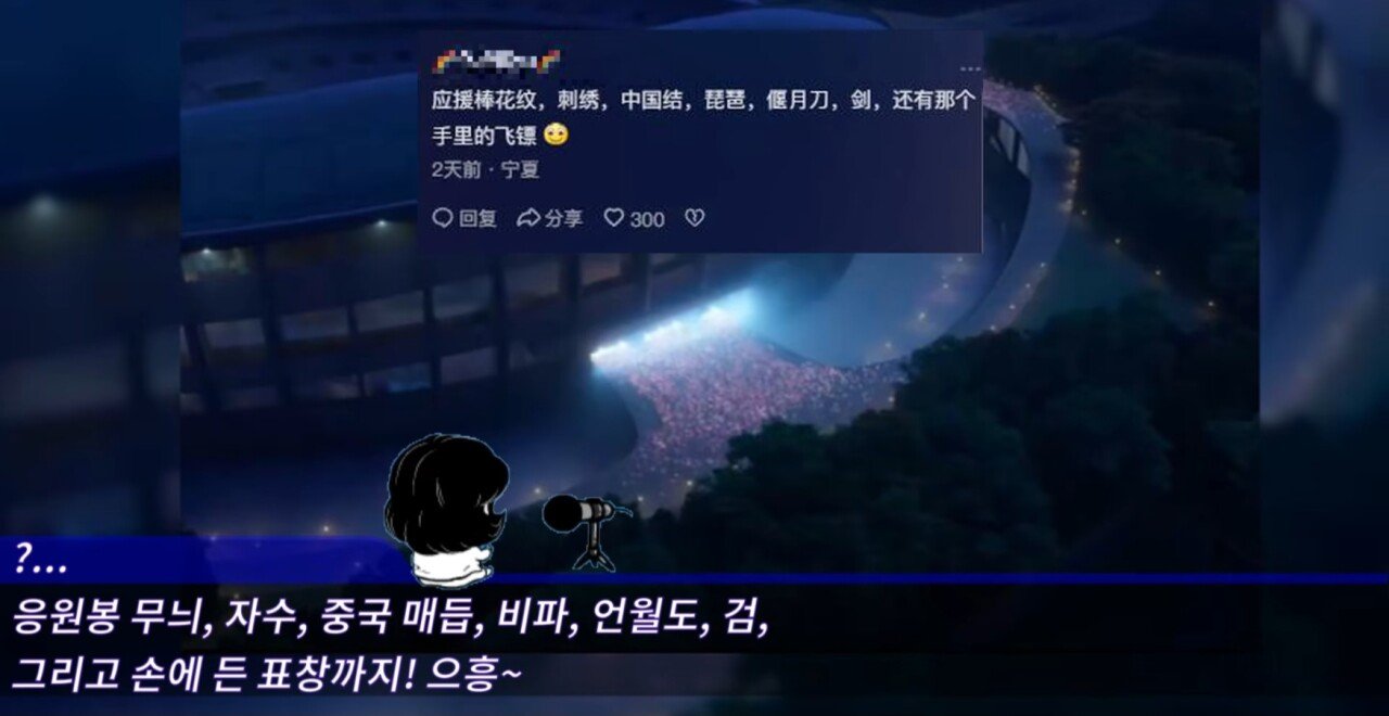 스포츠중계,무료스포츠중계,해외스포츠중계