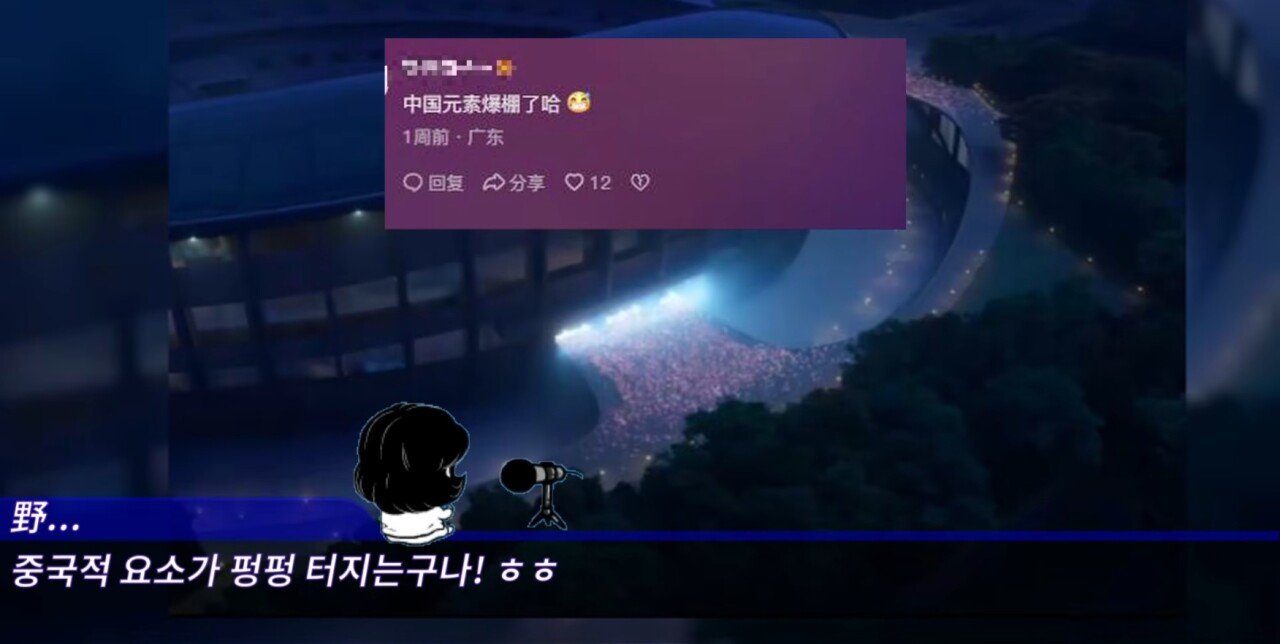 스포츠중계,무료스포츠중계,해외스포츠중계