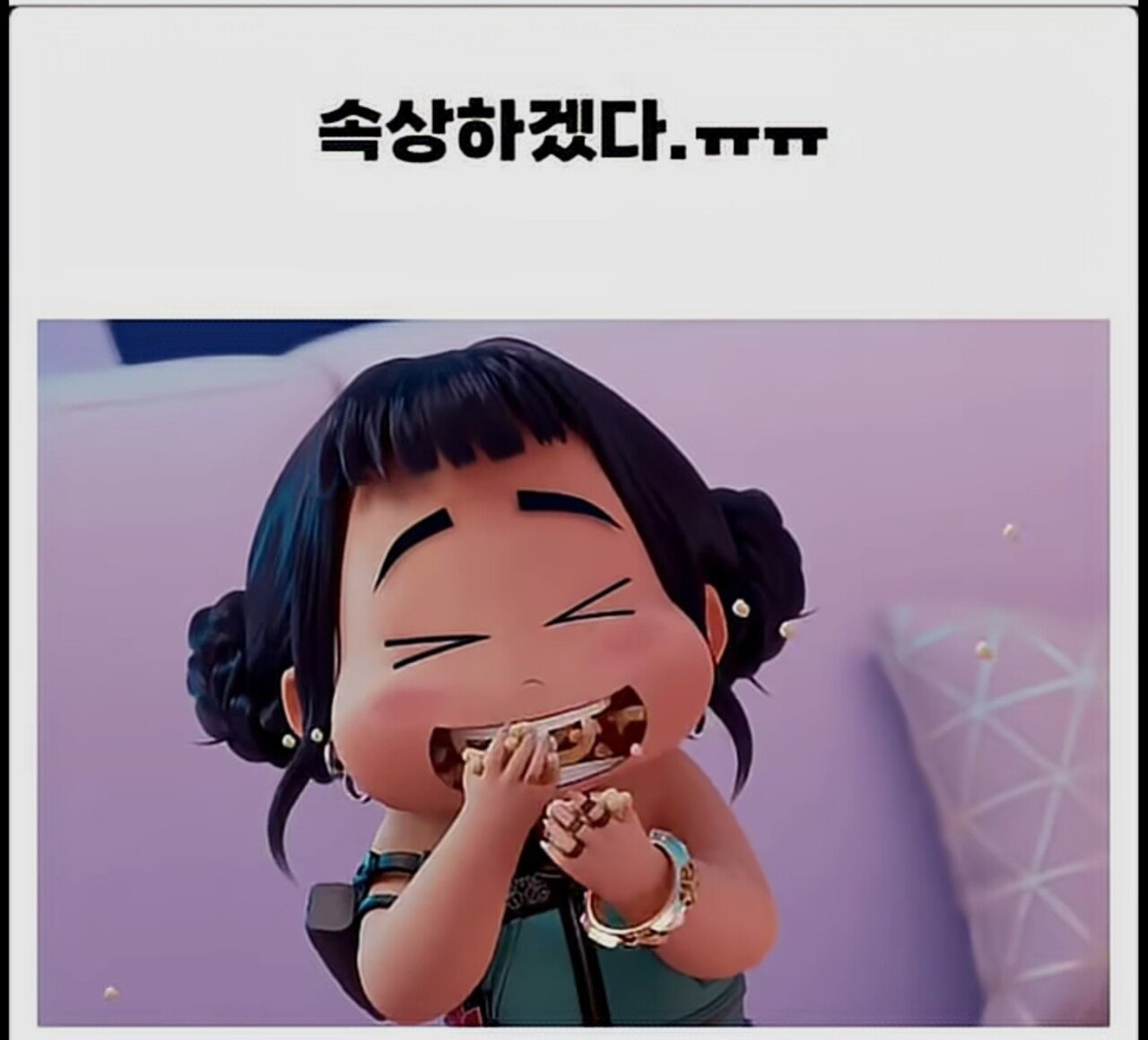 스포츠중계,무료스포츠중계,해외스포츠중계