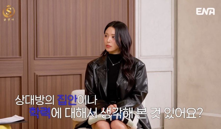 스포츠중계,무료스포츠중계,해외스포츠중계