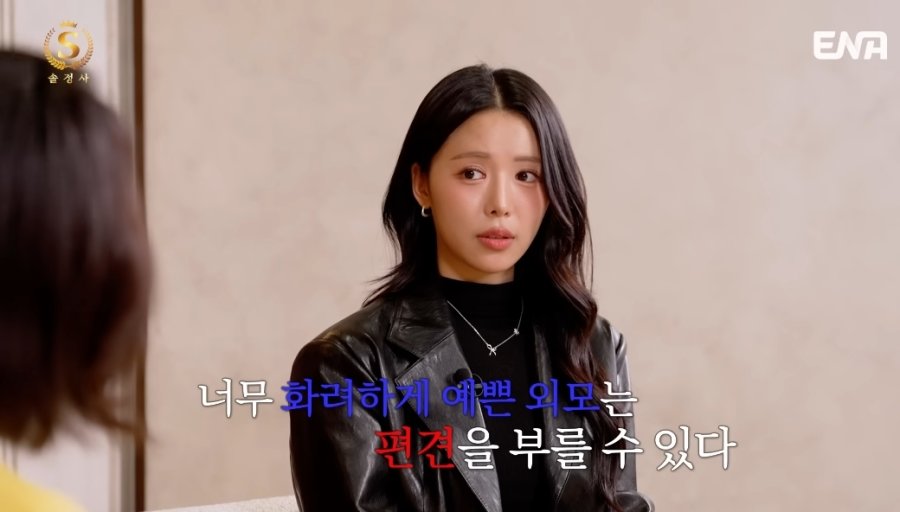 스포츠중계,무료스포츠중계,해외스포츠중계