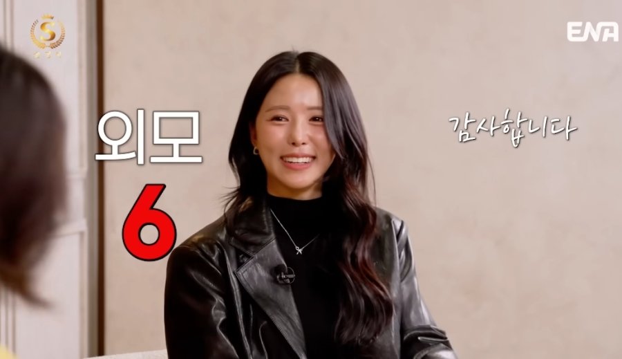 스포츠중계,무료스포츠중계,해외스포츠중계