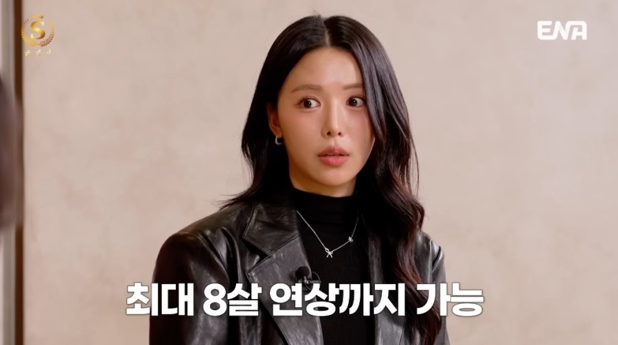 스포츠중계,무료스포츠중계,해외스포츠중계