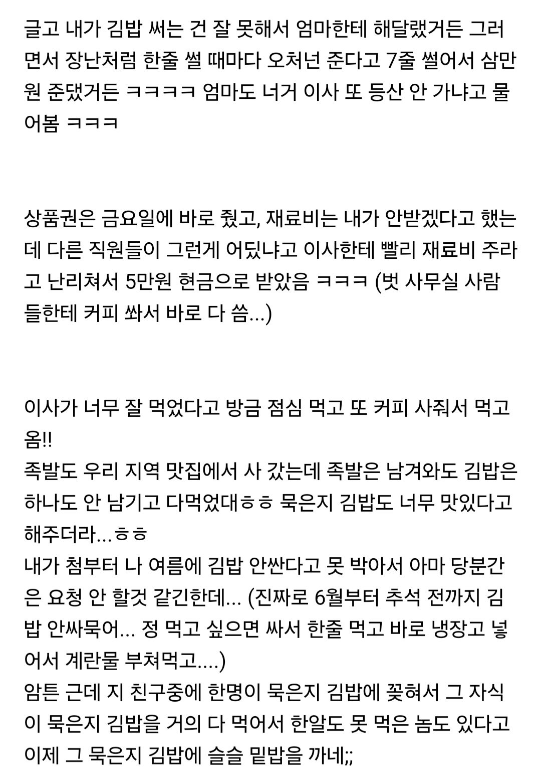 스포츠중계,무료스포츠중계,해외스포츠중계