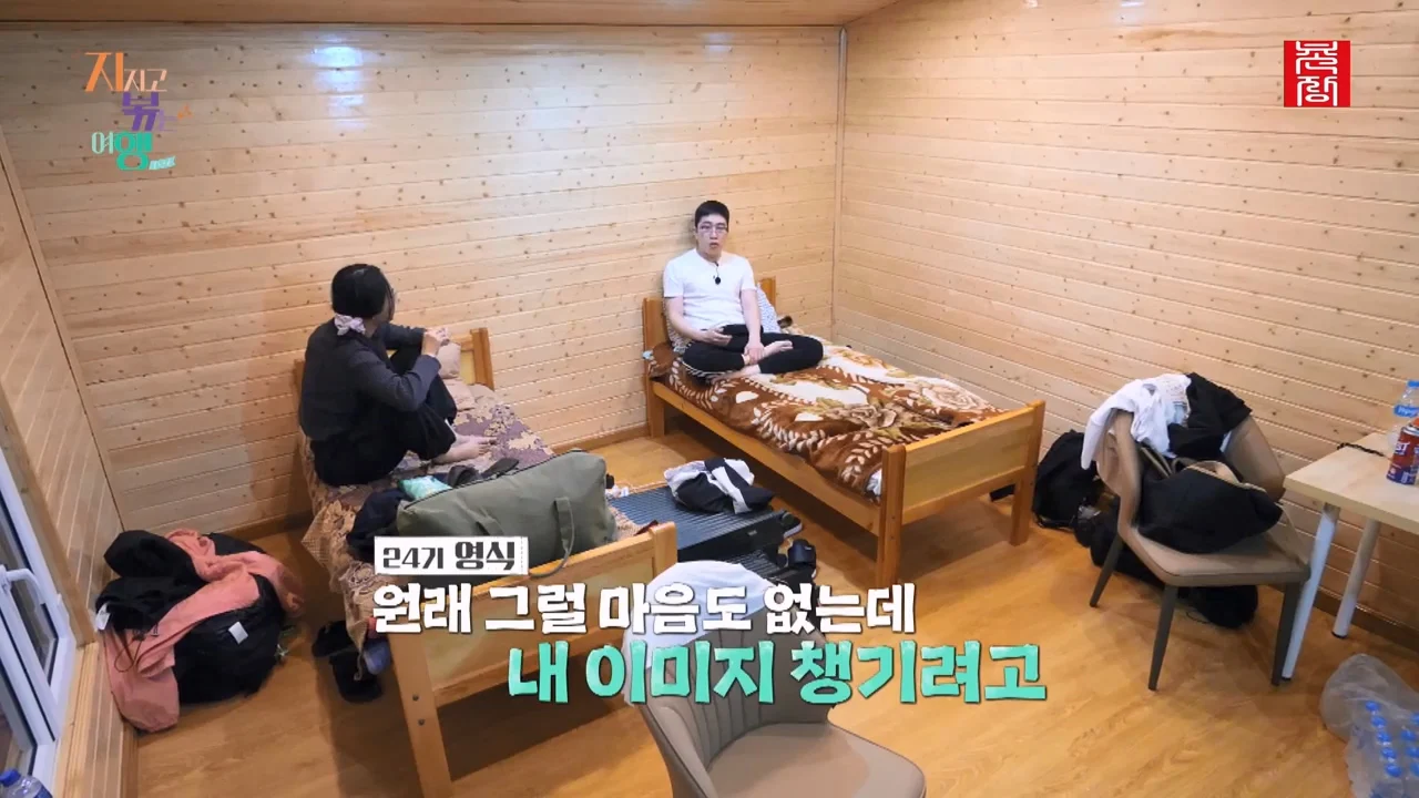 스포츠중계,무료스포츠중계,해외스포츠중계
