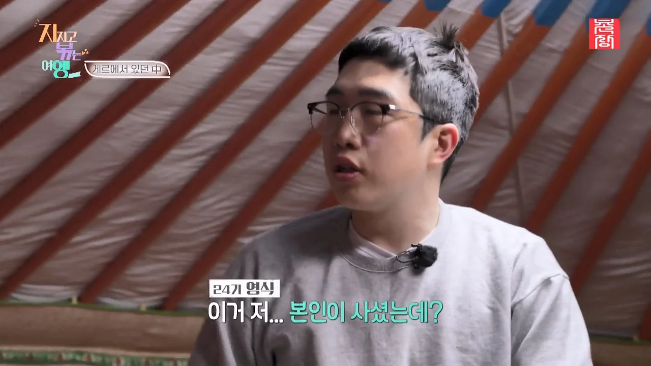 스포츠중계,무료스포츠중계,해외스포츠중계