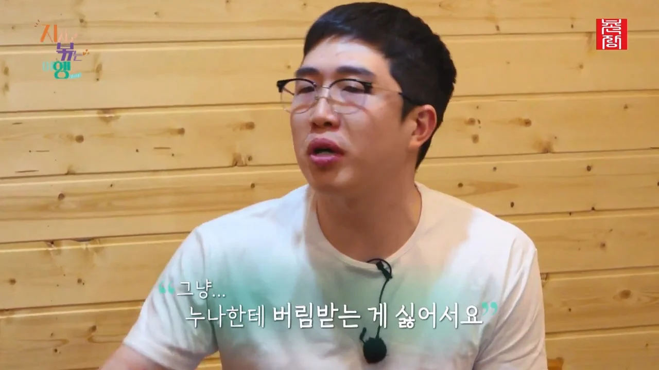 스포츠중계,무료스포츠중계,해외스포츠중계