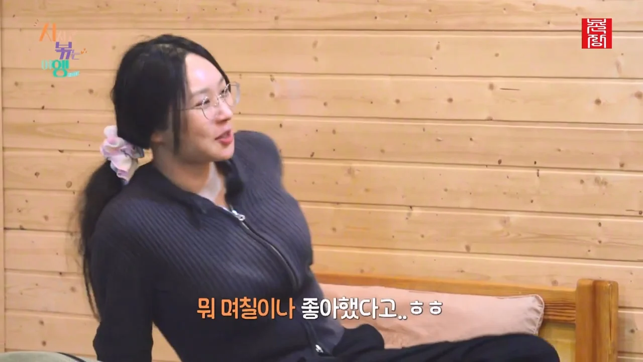 스포츠중계,무료스포츠중계,해외스포츠중계