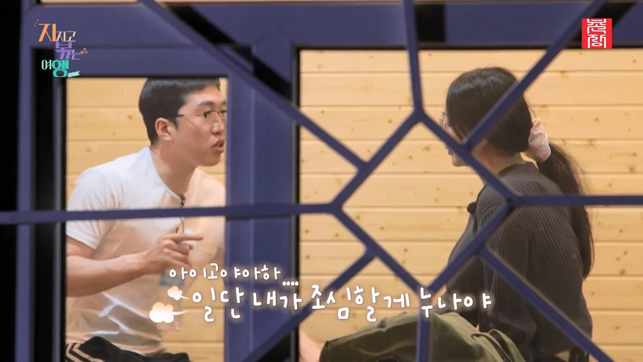 스포츠중계,무료스포츠중계,해외스포츠중계