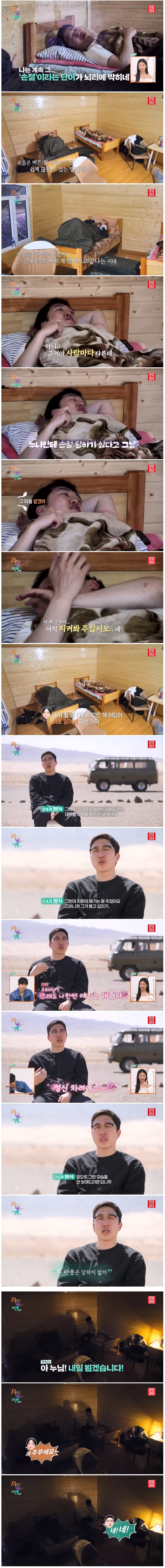 스포츠중계,무료스포츠중계,해외스포츠중계