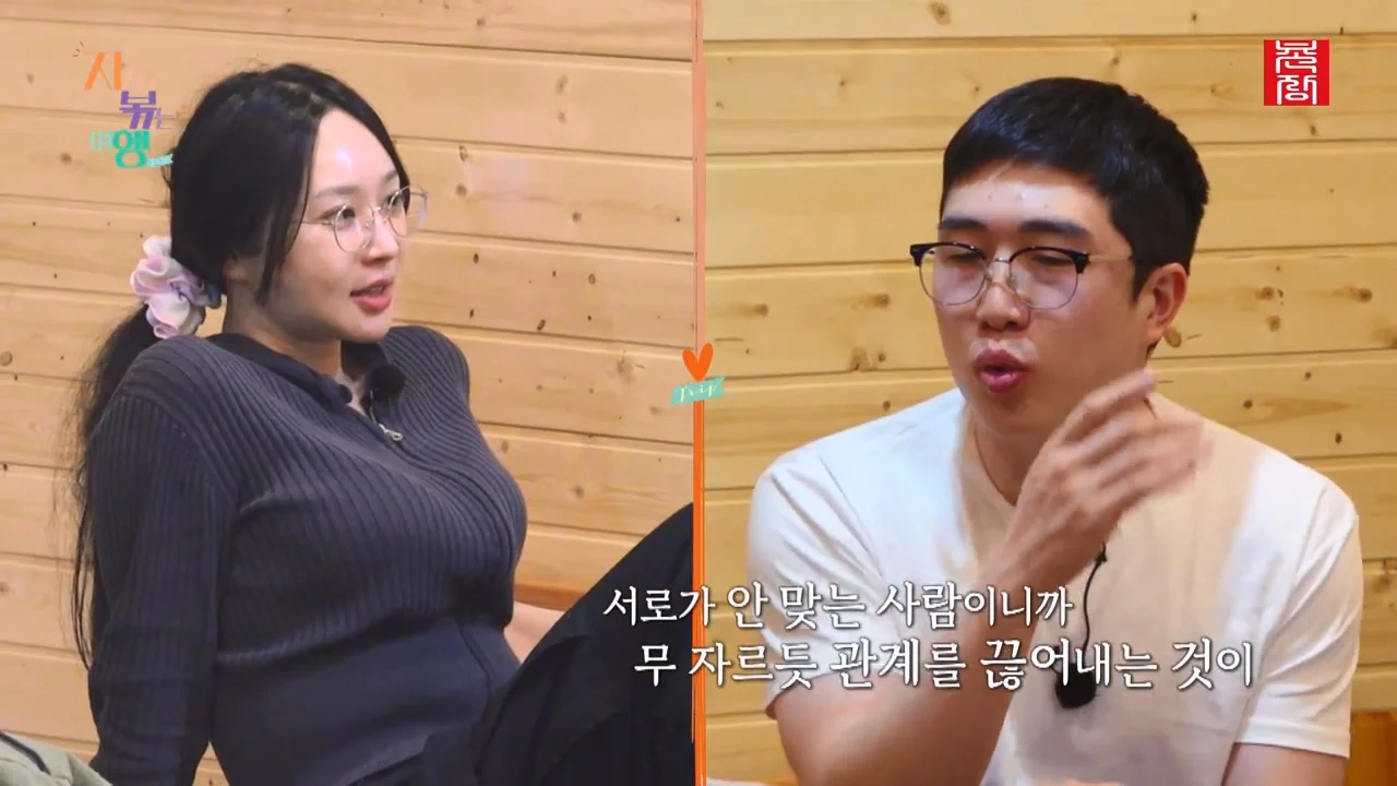 스포츠중계,무료스포츠중계,해외스포츠중계