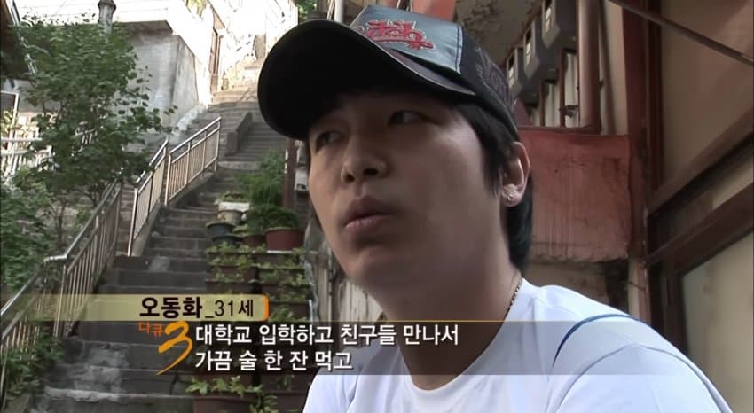 스포츠중계,무료스포츠중계,해외스포츠중계