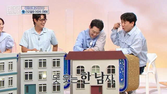 스포츠중계,무료스포츠중계,해외스포츠중계
