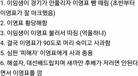스포츠중계,무료스포츠중계,해외스포츠중계