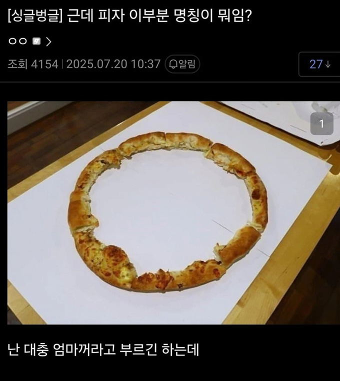 1753099644072945.png