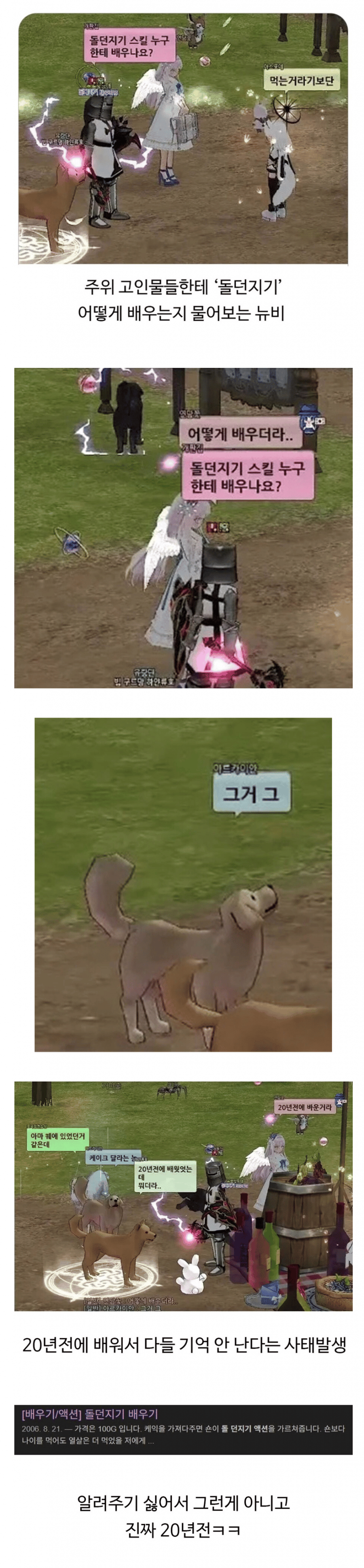 1753100975134158.png
