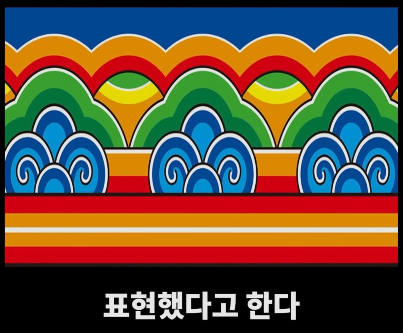1753151096488808.jpg