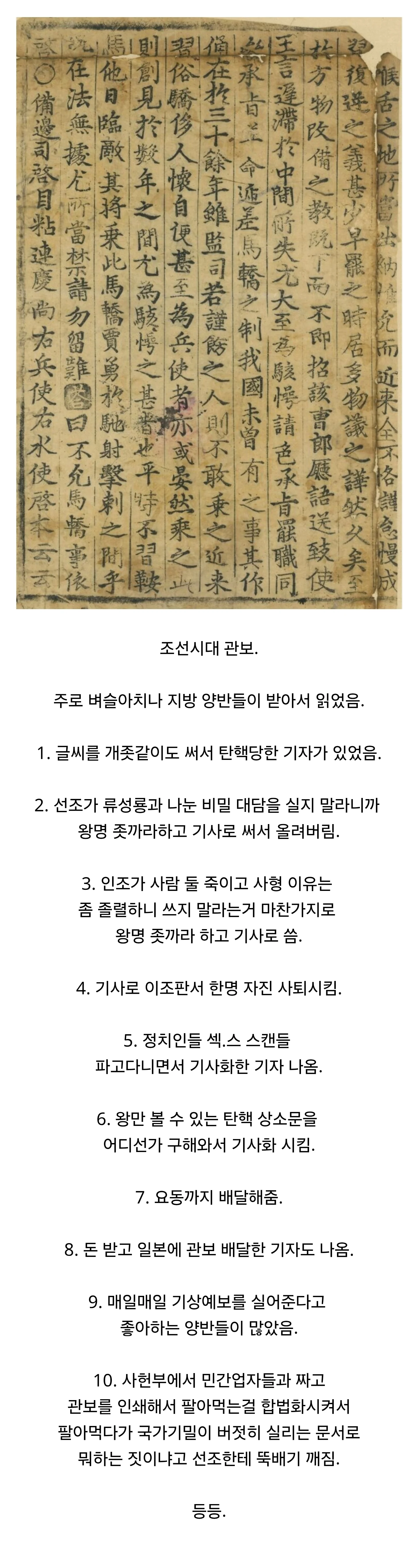 1753177102209463.webp