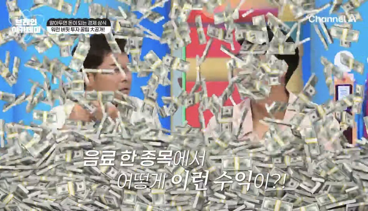 스포츠중계,무료스포츠중계,해외스포츠중계