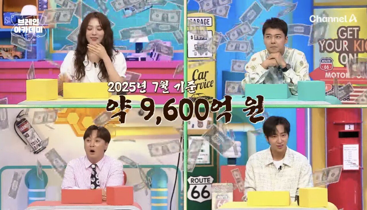 스포츠중계,무료스포츠중계,해외스포츠중계