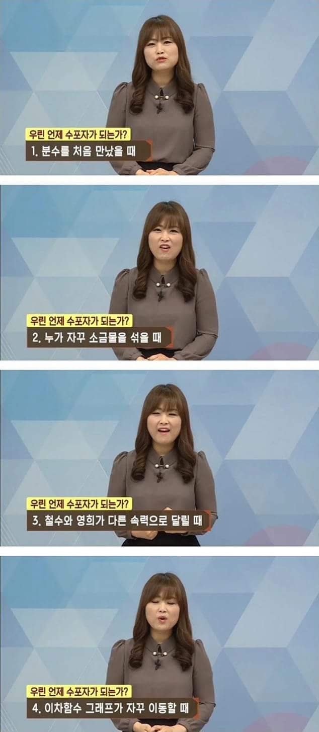 스포츠중계,무료스포츠중계,해외스포츠중계