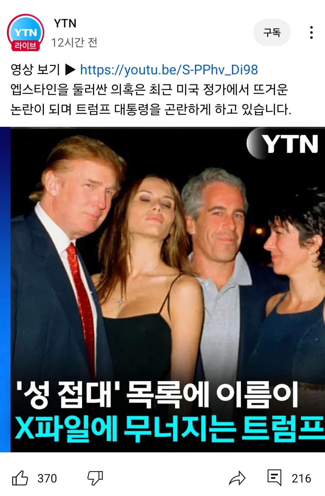 스포츠중계,무료스포츠중계,해외스포츠중계