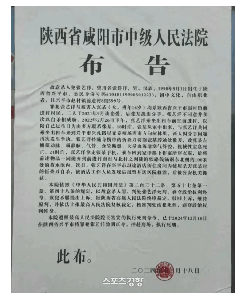 1753264941111352.png