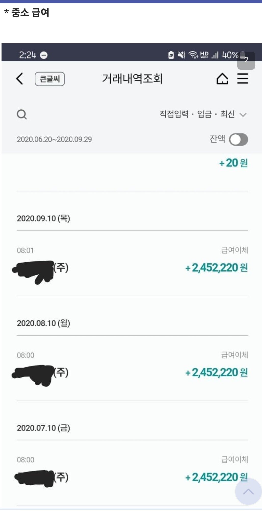 스포츠중계,무료스포츠중계,해외스포츠중계
