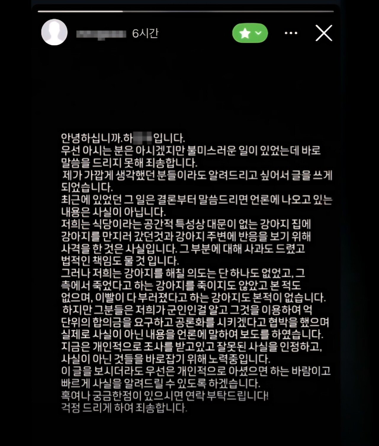 1753322277353860.jpg