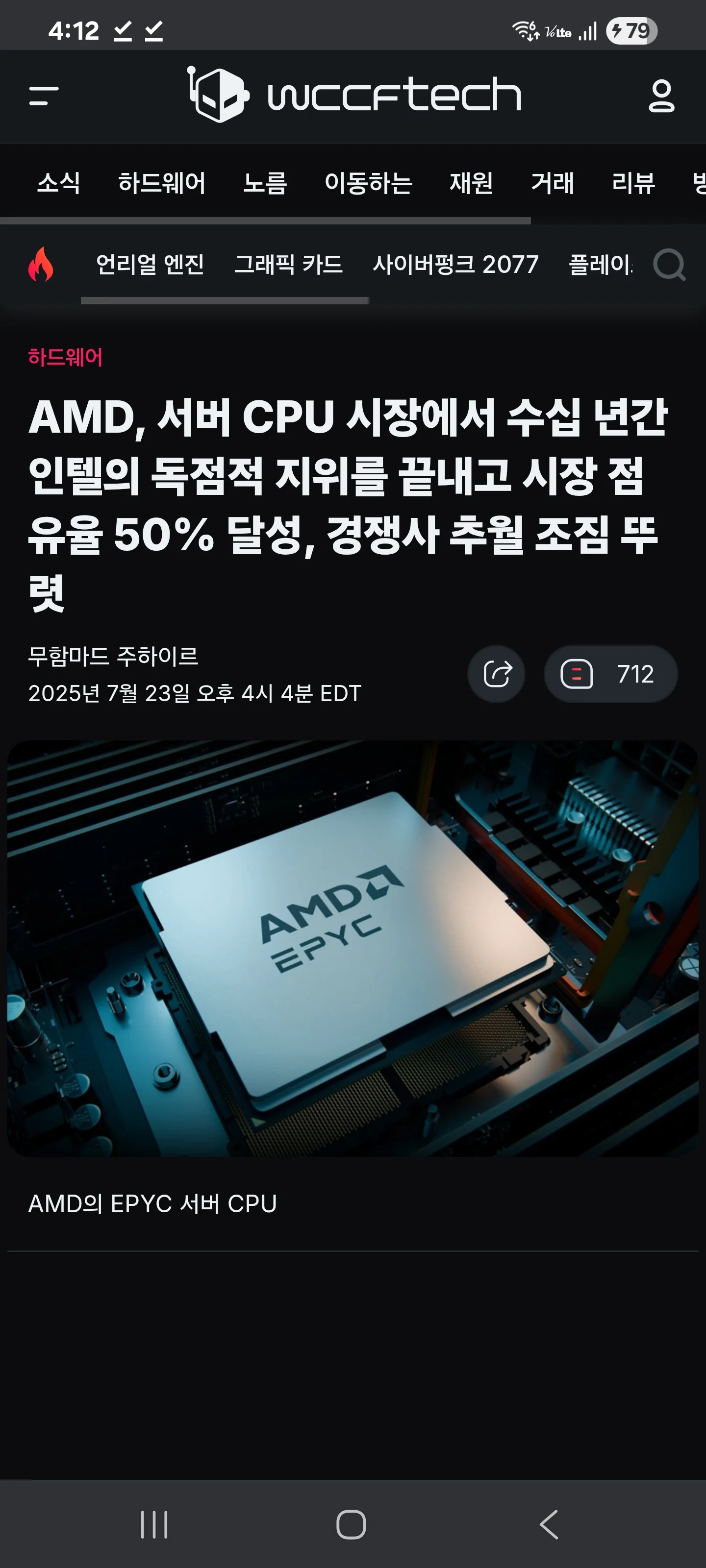 1753355538704182.webp