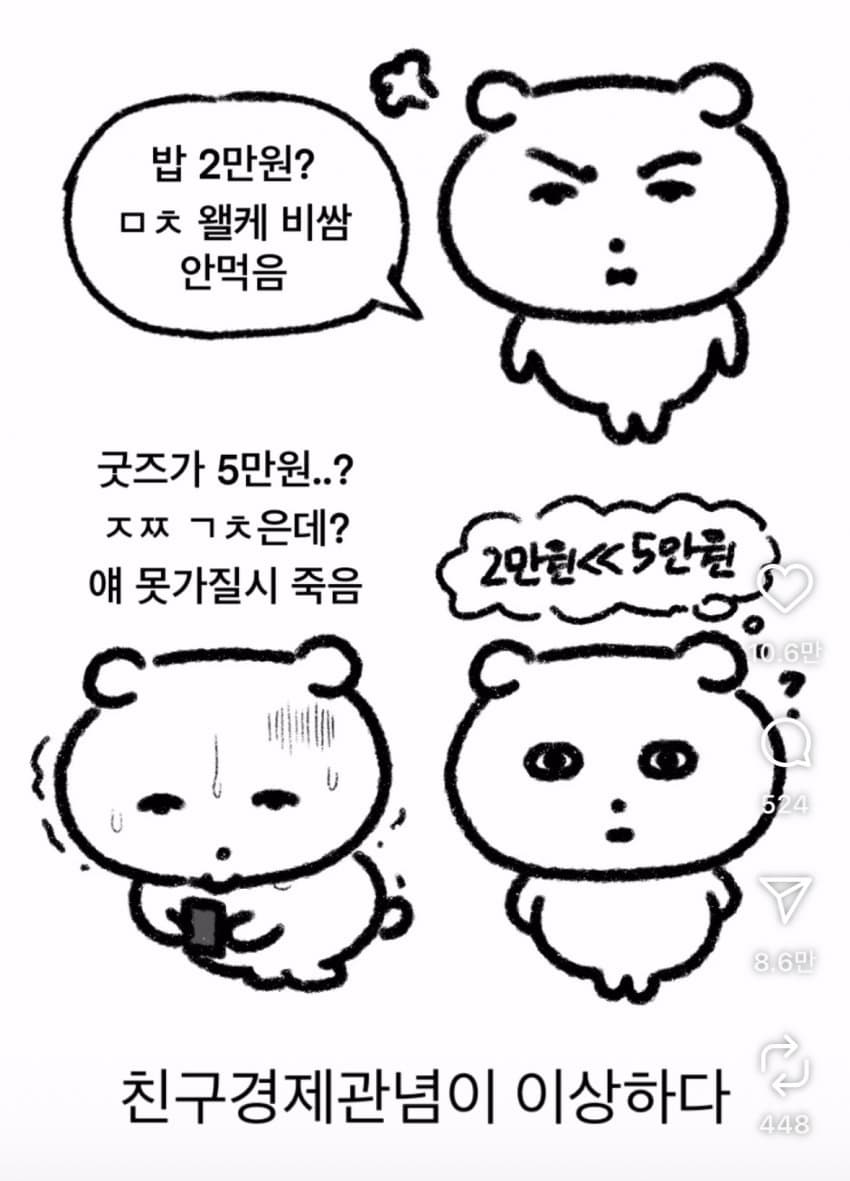 1753451055776017.webp