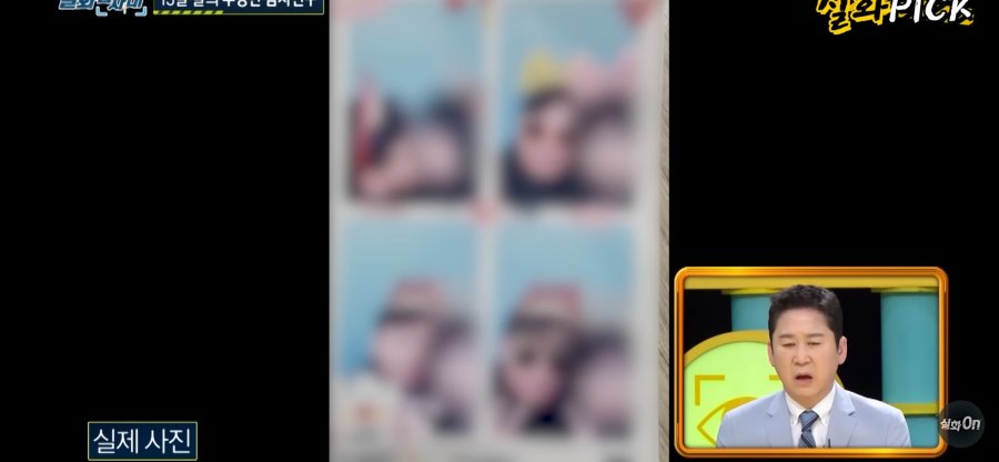 1753575513237515.jpg